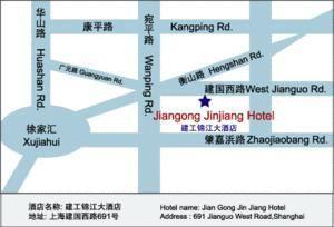 Туры в Jian Gong Jin Jiang