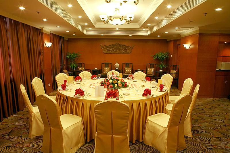 Туры в Jianguo Hotel Beijing