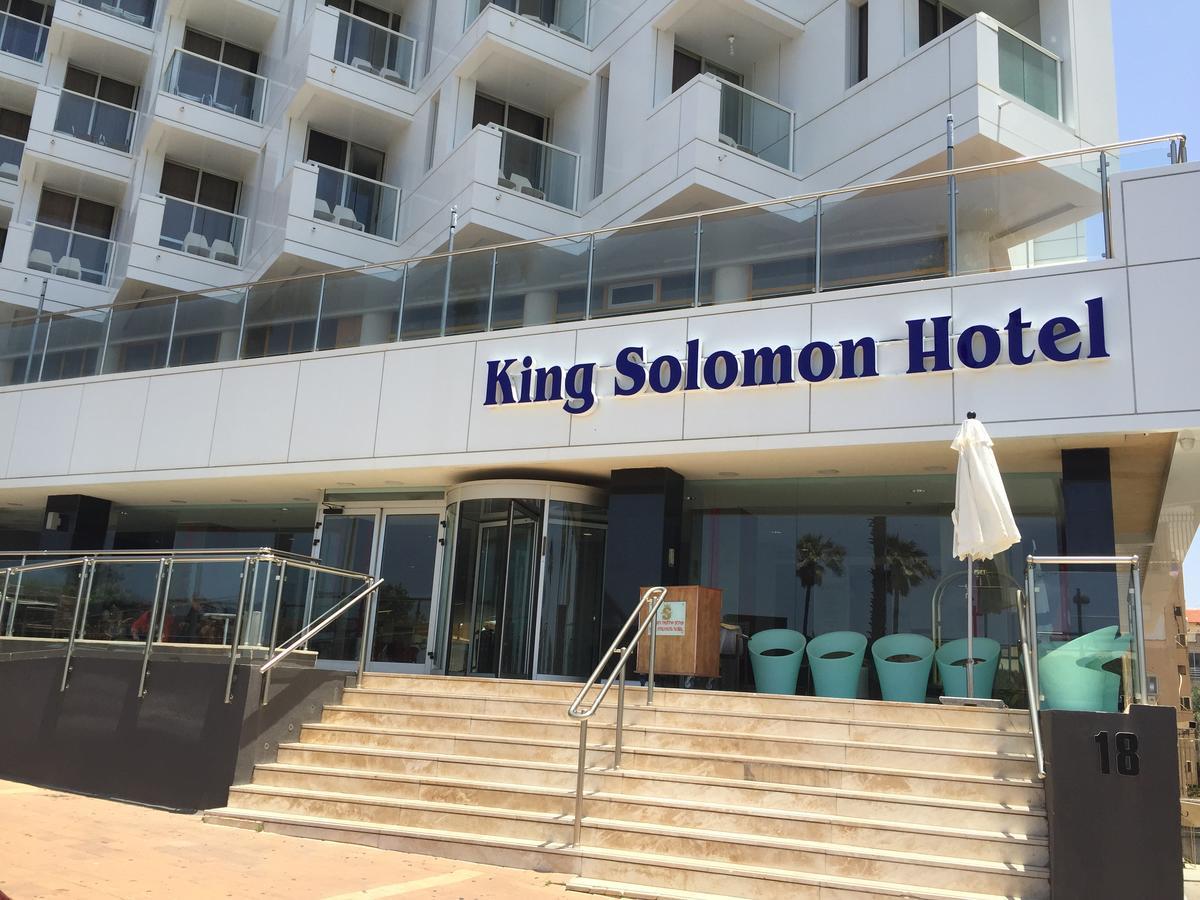 Туры в King Solomon Hotel Netanya