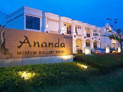 Туры в Ananda Museum Gallery Hotel