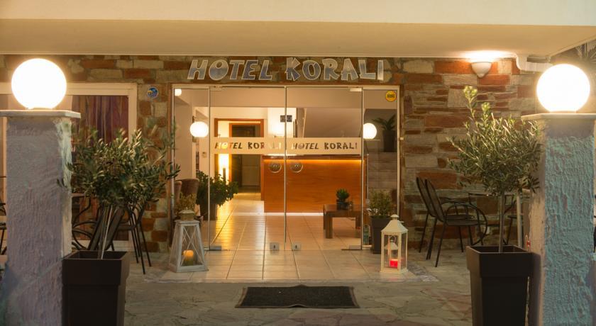 Туры в Korali Hotel