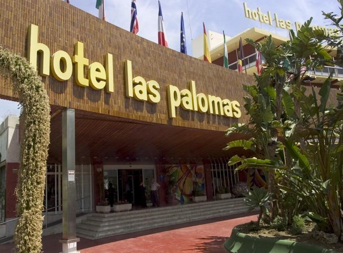 Туры в Hotel Palia Las Palomas