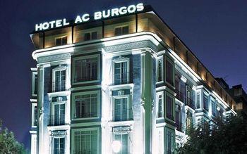 Туры в AC Hotel Burgos