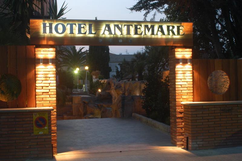 Туры в Ibersol Antemare Spa Hotel