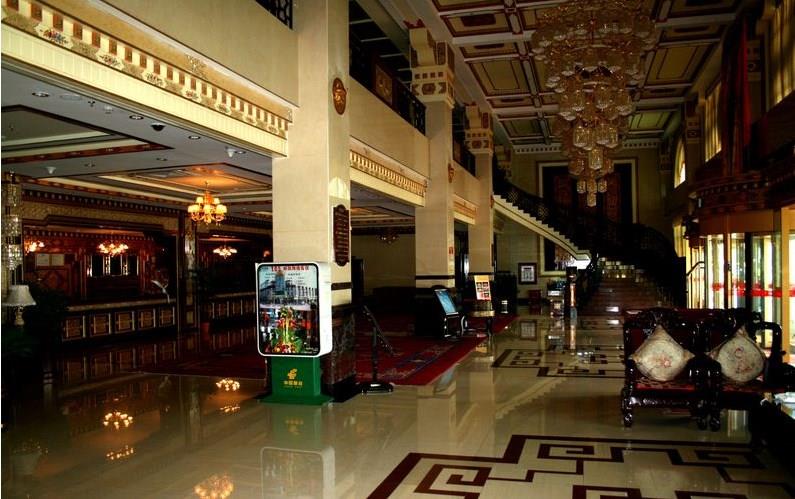 Туры в Manasarovar International Hotel