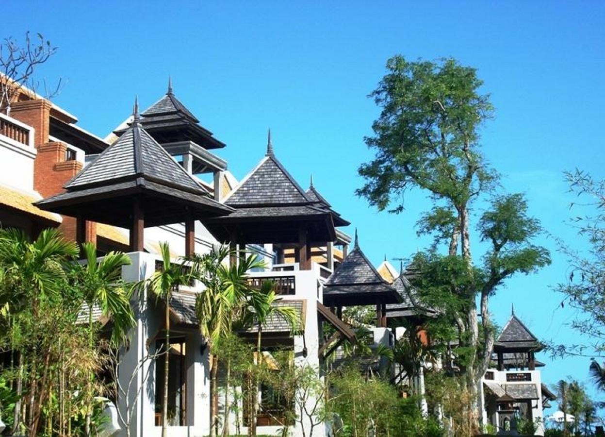 Туры в Royal Muang Samui Villas