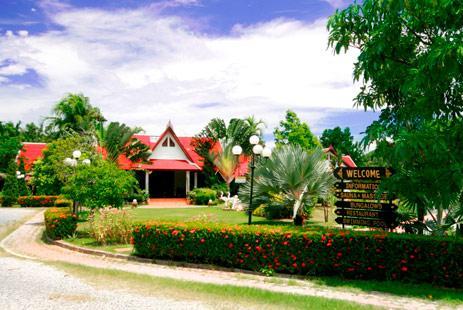 Туры в Nai Harn Garden Resort