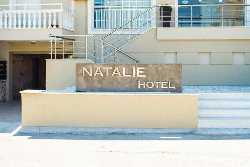 Туры в Natalie Hotel