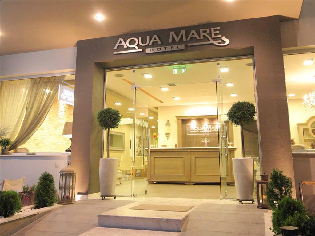 Туры в Bomo Aqua Mare Hotel