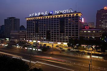 Туры в Novotel Xin Qiao Beijing
