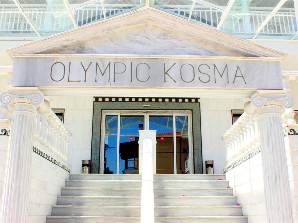 Туры в Bomo Olympic Kosmas