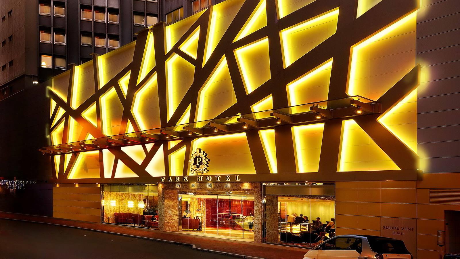 Туры в Park Hotel Hong Kong