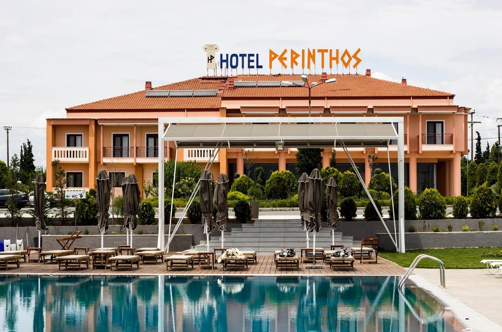 Туры в Perinthos Hotel