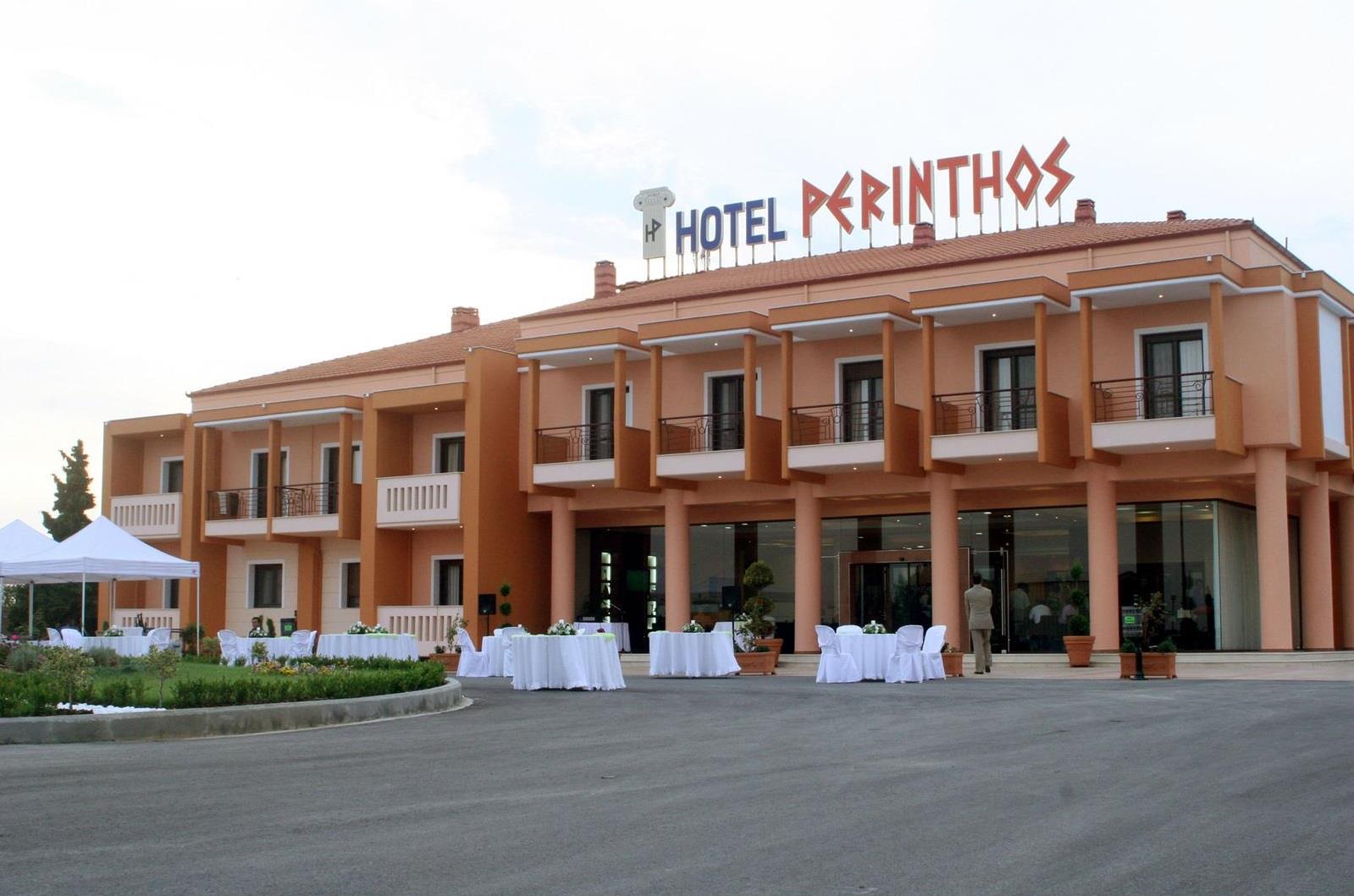 Туры в Perinthos Hotel
