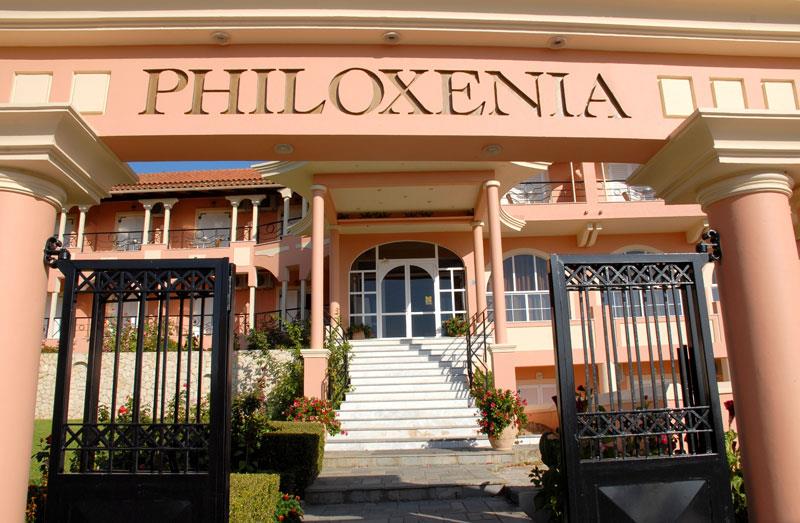Туры в Hotel Philoxenia