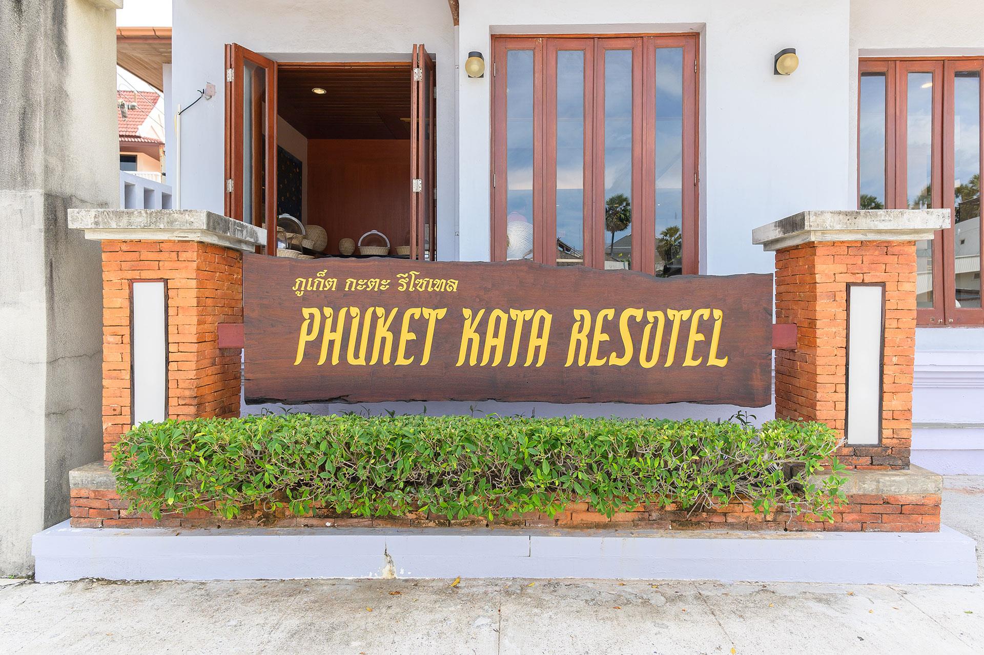 Туры в Phuket Kata Resotel