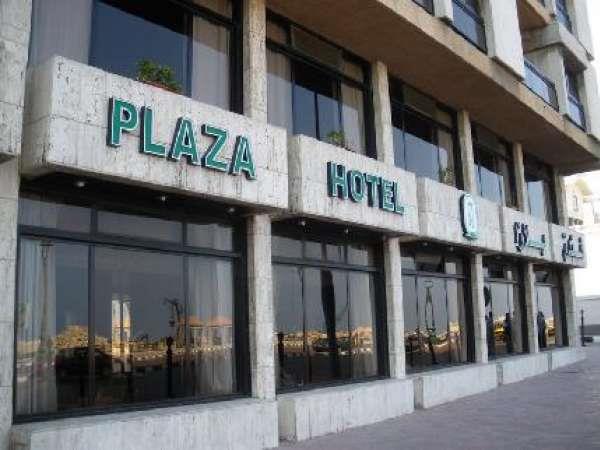 Туры в Plaza Hotel