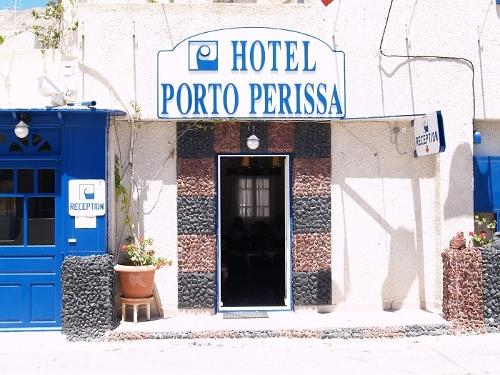 Туры в Porto Perissa