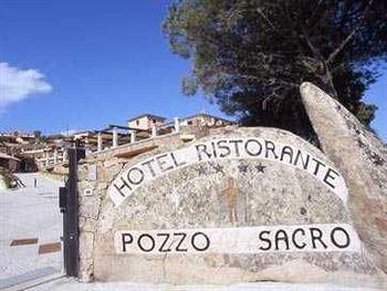 Туры в Pozzo Sacro