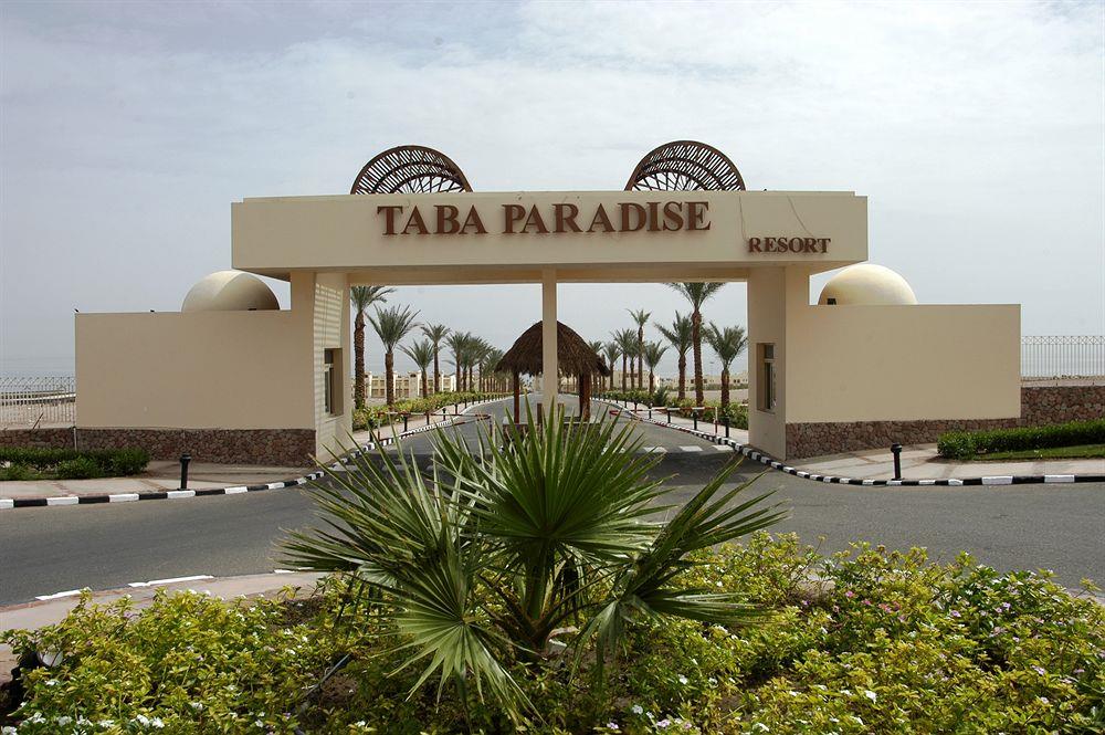 Туры в Taba Paradise Resort