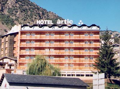 Туры в Artic Hotel