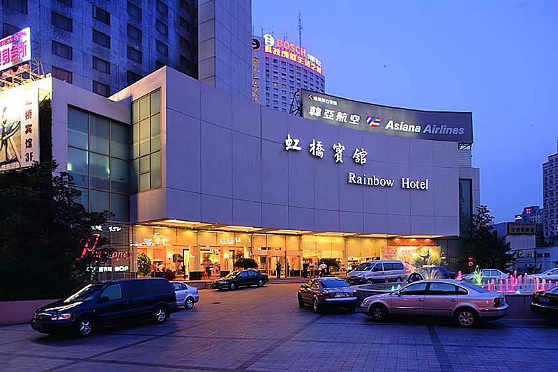 Туры в Jin Jiang Rainbow Hotel
