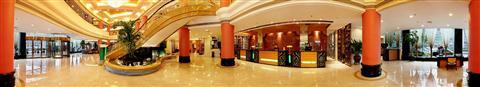 Туры в Ramada Plaza Hangzhou