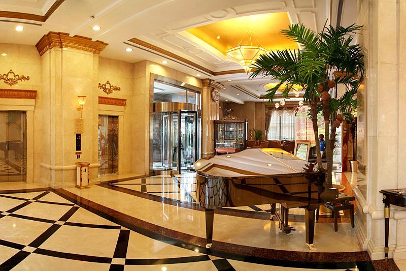 Туры в Ramada Plaza Tian Lu Hotel Wuhan