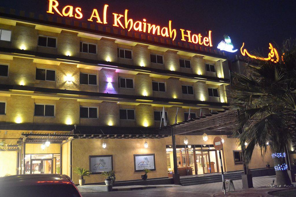 Туры в Ras Al Khaimah Hotel