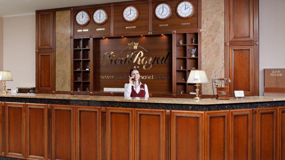 Туры в Red Royal Hotel