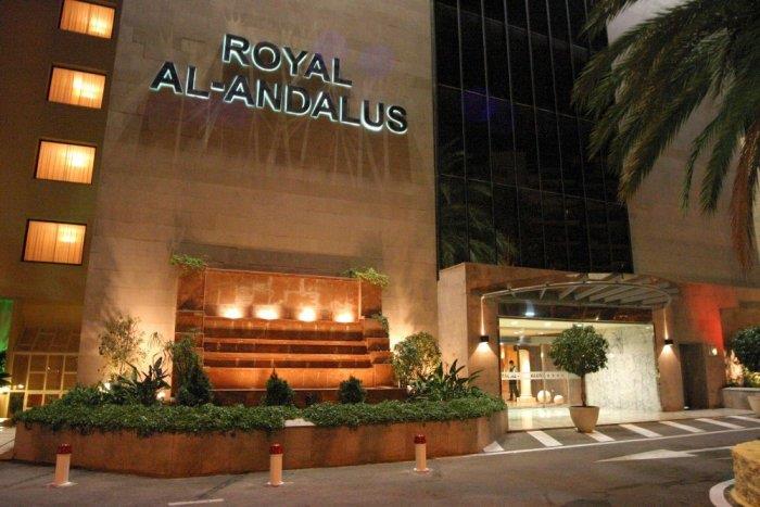 Туры в Royal Al Andalus
