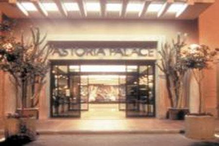 Туры в Astoria Palace