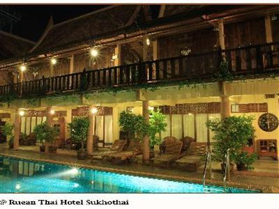 Туры в Ruean Thai Hotel