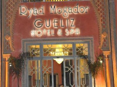 Туры в Ryad Mogador Gueliz