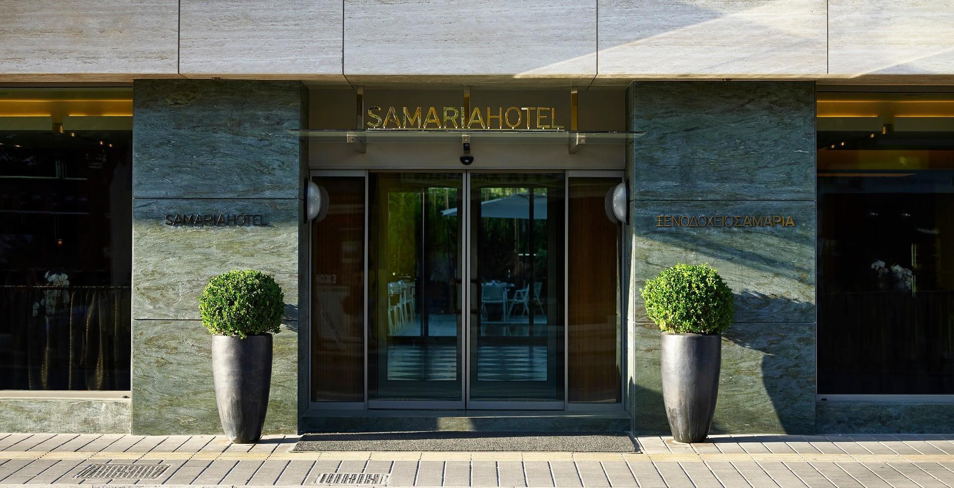 Туры в Samaria Hotel