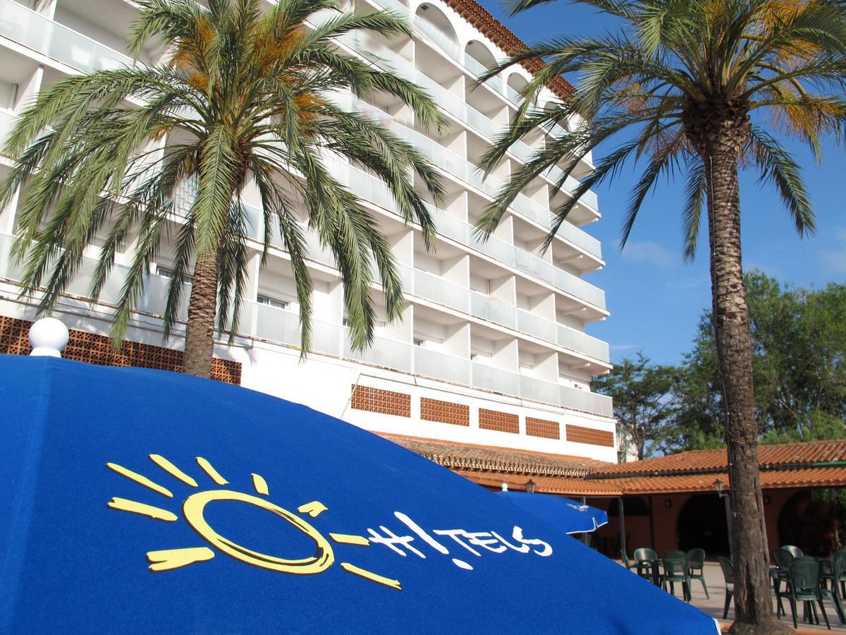 Туры в Ohtels San Salvador