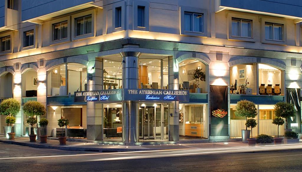 Туры в The Athenian Callirhoe Exclusive Hotel