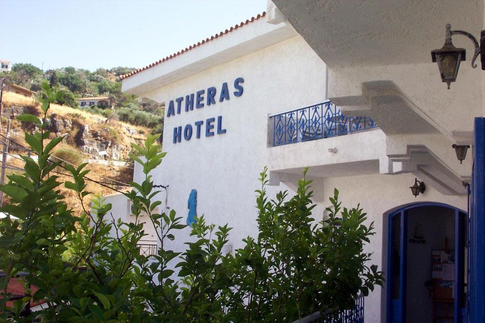 Туры в Atheras Hotel