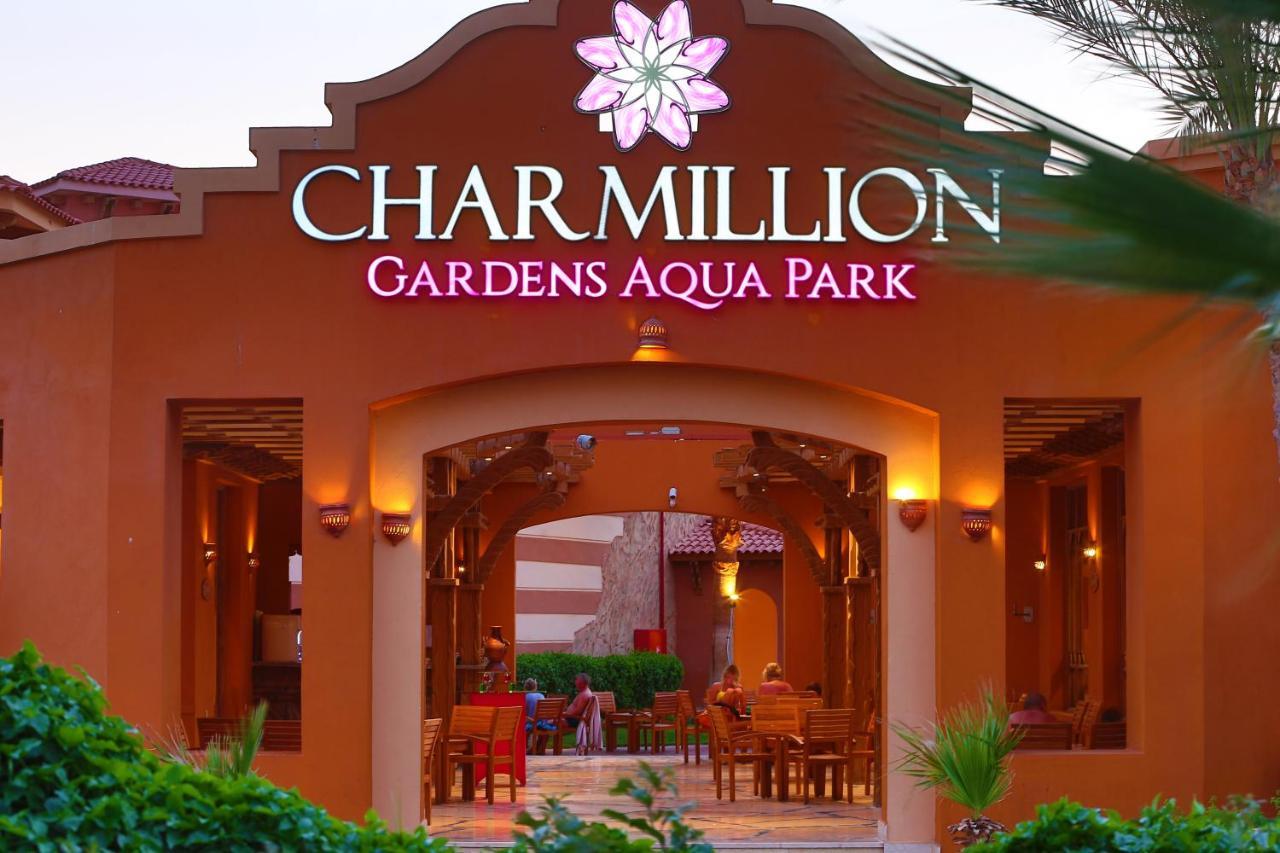 Туры в Charmillion Gardens Aqua Park