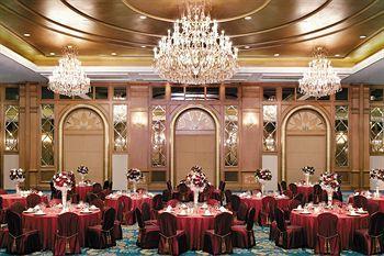 Туры в Shangri-La Hotel Harbin