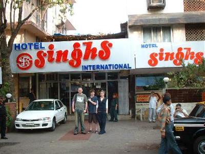Туры в Singhs International