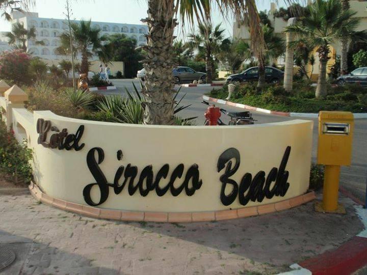 Туры в Sirocco Beach