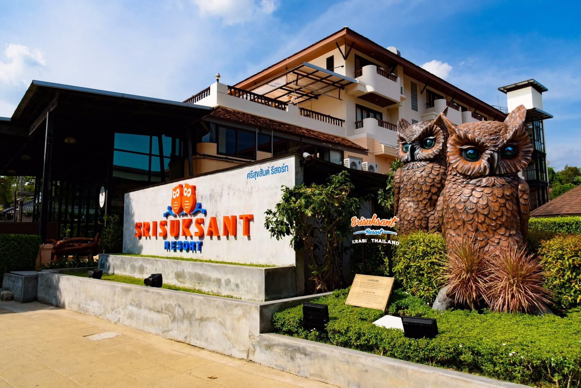 Туры в Srisuksant Resort