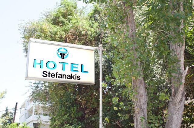 Туры в Stefanakis Hotel & Apartments