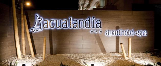 Туры в Acualandia Aparthotel & Spa