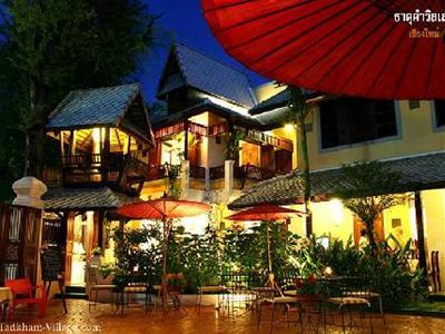 Туры в Tadkham Village Chiang Mai