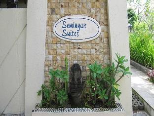 Туры в The Seminyak Suite - Private Villa