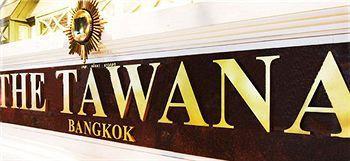 Туры в The Tawana Bangkok