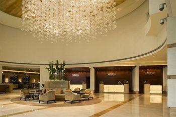 Туры в The Westin Guangzhou