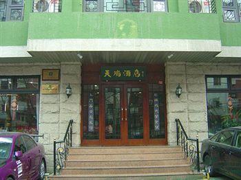 Туры в Tian rui hotel